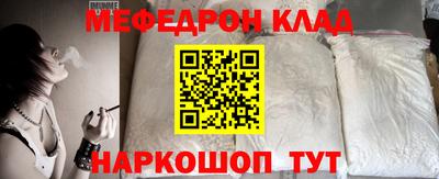 гашик Кумертау