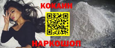 каннабис Кулебаки
