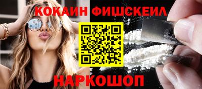 гашик Кумертау
