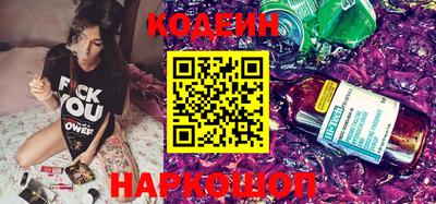 кристаллы Кунгур