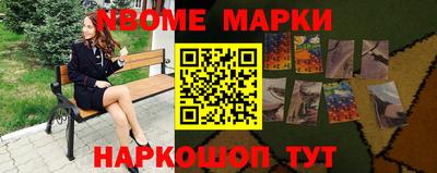 каннабис Кулебаки