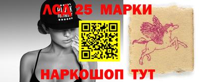 кристаллы Кунгур