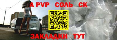 гашик Кумертау