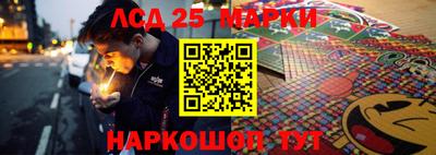 каннабис Кулебаки