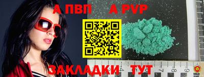 гашик Кумертау