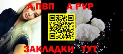 гашик Кумертау