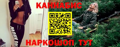 гашик Кумертау
