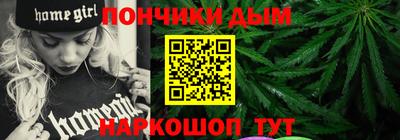 гашик Кумертау