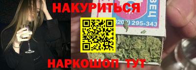 гашик Кумертау
