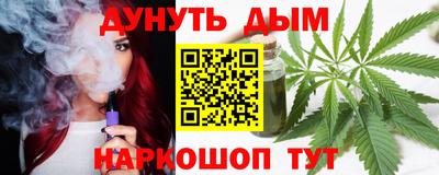 кристаллы Кунгур