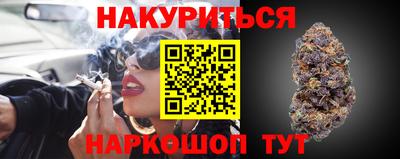гашик Кумертау