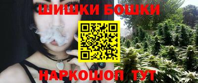 каннабис Кулебаки