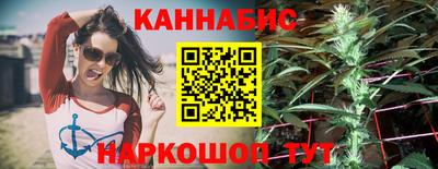 гашик Кумертау