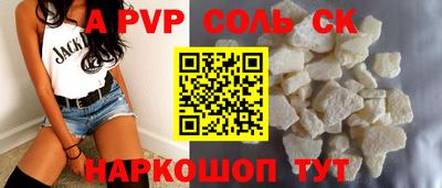 гашик Кумертау