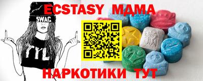 гашик Кумертау