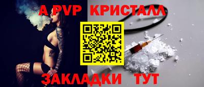 гашик Кумертау