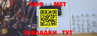 гашик Кумертау