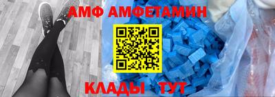 кристаллы Кунгур