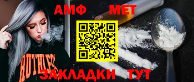 гашик Кумертау