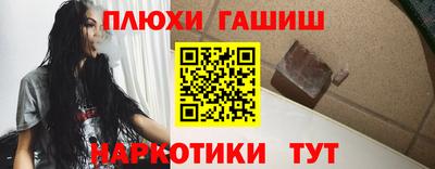 гашик Кумертау