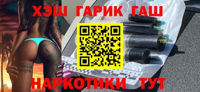 гашик Кумертау