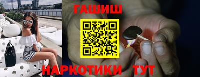 каннабис Кулебаки