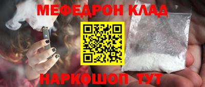 гашик Кумертау