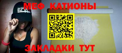 каннабис Кулебаки