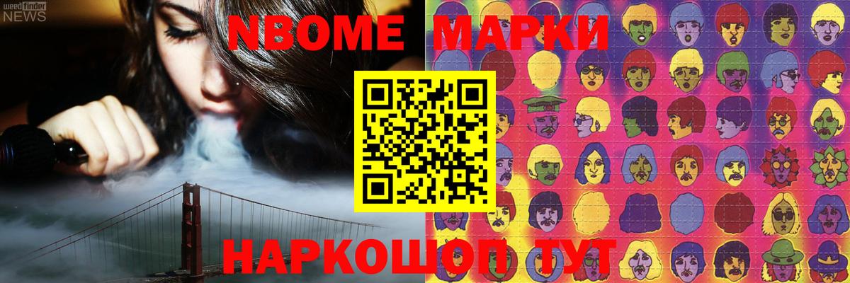LSD-25 экстази ecstasy  Вход с VPN  KRAKEN tor  LSD-25 экстази ecstasy  Десногорск 